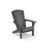 Keter Troy Adirondack Tuinstoel - 81x80x96,5cm - Grafiet 2 Keter Troy Adirondack Tuinstoel - 81x80x96,5cm - Grafiet -Tuinmeubelwinkel 81026432